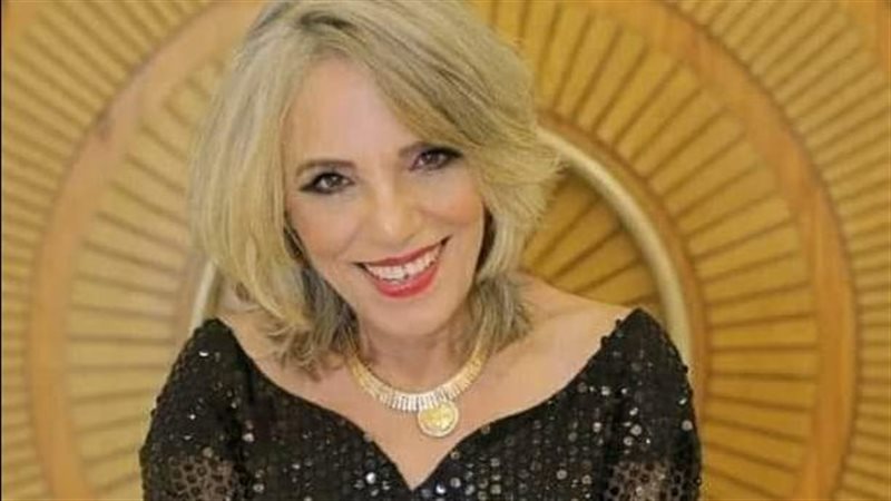 عارفة عبد الرسول،فيتو