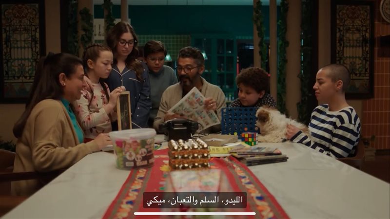 مسلسل إمبراطورية