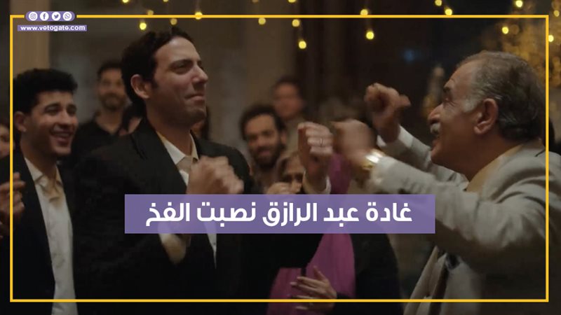 مسلسل صيد العقارب،