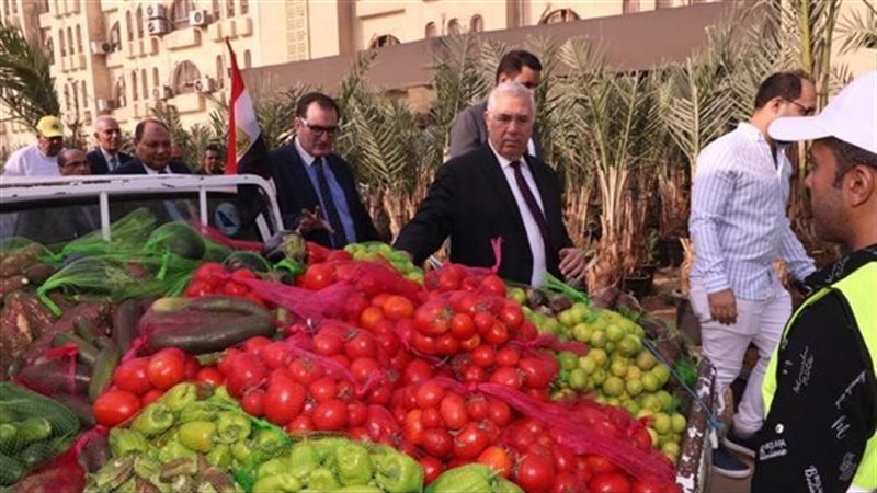 وزير الزراعة،فيتو