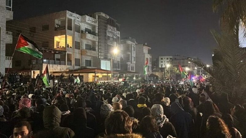 مظاهرات بالقرب من