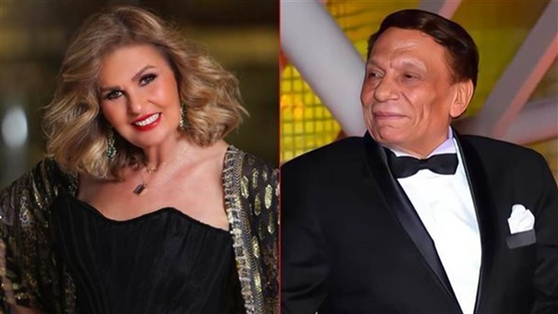 يسرا وعادل إمام،