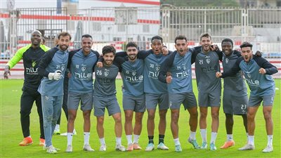 الكونفدرالية، تعرف على برنامج الزمالك الختامي لمواجهة مودرن فيوتشر 