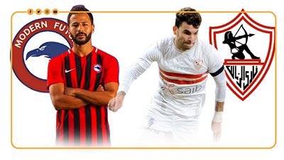  زيزو بـ 9 لاعبين.. الزمالك يتفوق على فيوتشر في القيمة التسويقية (إنفوجراف)