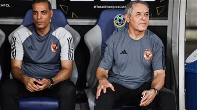 أخبار الأهلى، كولر يجتمع مع الجهاز المعاون ووسام أبوعلى يخضع لفحص طبي