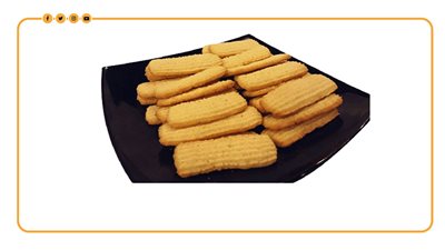 متوسط أسعار بسكويت عيد الفطر 2024 في المحال التجارية (إنفوجراف)