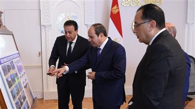 السيسي يوجه بالتوسع في تقديم الخدمات الصحية للمواطنين والتغطية التأمينية الشاملة