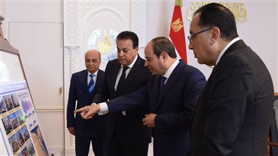  السيسي يوجه بسرعة الانتهاء من الخطوات التشريعية لتسهيل مشاركة القطاع الخاص في المنظومة الصحية.. توفير الدعم المالي لتوطين صناعة الدواء والقضاء على قوائم الانتظار.. وتخفيف الأزمة الصحية لأهالي غزة