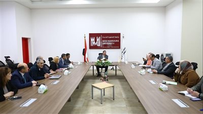 مجلس جامعة المنصورة الجديدة يناقش آلية الاستعداد لتخريج أول دفعة من طلاب الجامعة 2024 / 2025 