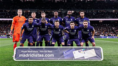 دوري أبطال أوروبا، ريال مدريد يتفوق على بايرن ميونخ في تاريخ المواجهات
