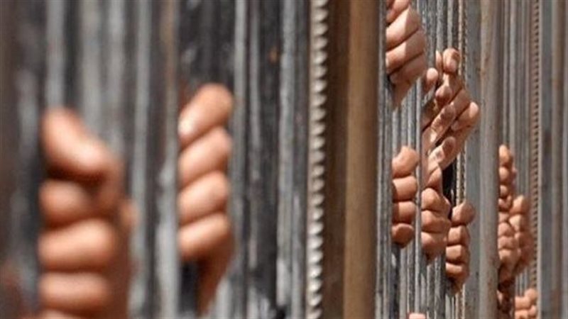 حبس المتهمين، فيتو