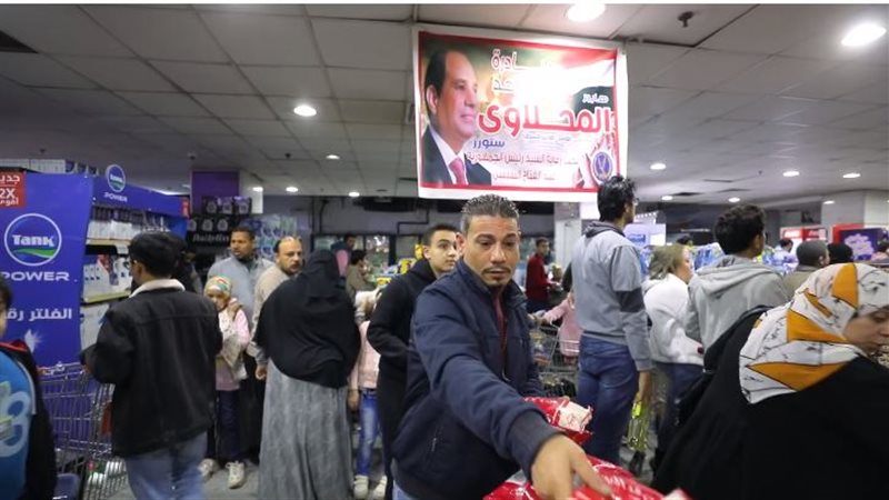 الداخلية تواصل فاعليات