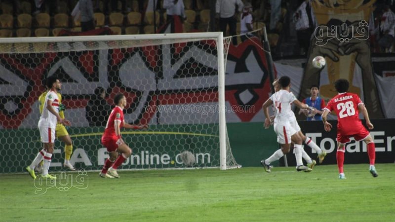 الزمالك وفيوتشر 