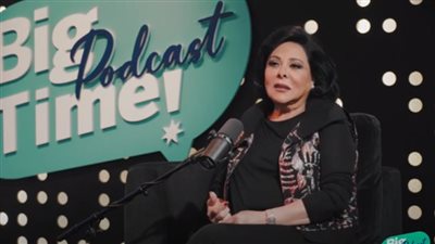 الدم يجمعني بشريهان ولا أفهم منطق الموت، أبرز تصريحات إسعاد يونس في بودكاست Big Time