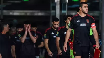 دوري أبطال أفريقيا، تغييرات في التشكيل المتوقع للأهلي أمام سيمبا