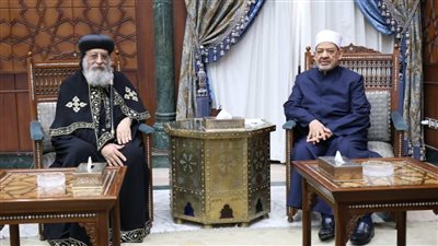 شيخ الأزهر يستقبل البابا تواضروس للتهنئة بقرب حلول عيد الفطر 