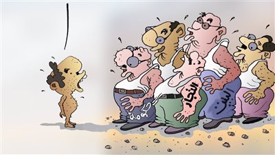 محدود الدخل في كاريكاتير فيتو