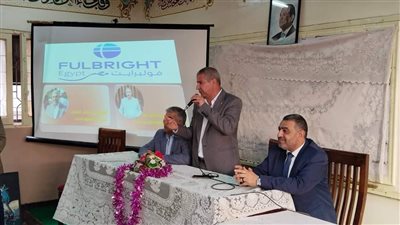 مدير تعليم دمياط يجتمع بالمدارس الفنية لتعريف الطلاب بالمنح المقدمة من هيئة فولبرايت الأمريكية