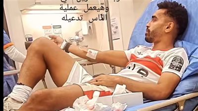 أخبار الزمالك، يوسف أوباما يشارك في التدريبات، وممر شرفي لعبد المجيد