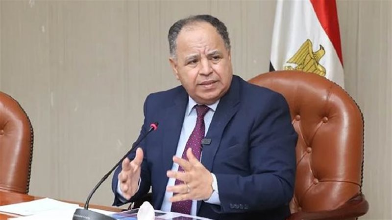 الدكتور محمد معيط