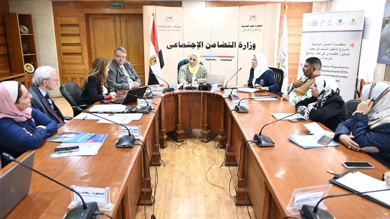 نيفين القباج وزيرة
