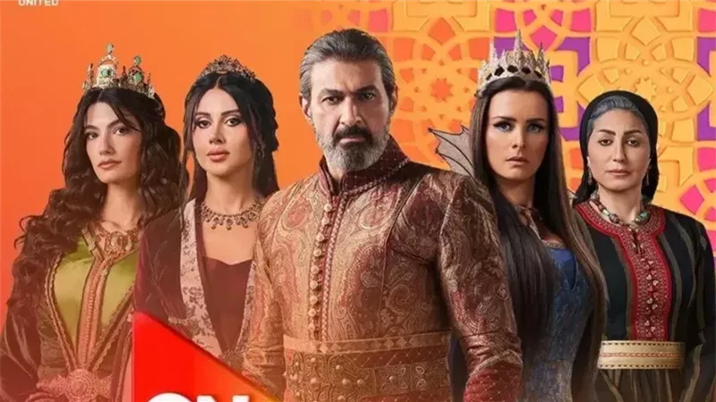 أبطال جودر، فيتو