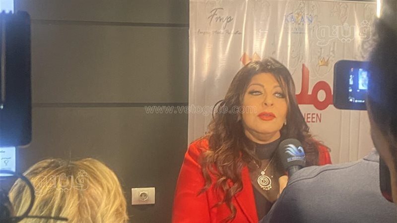 هالة صدقي، فيتو 
