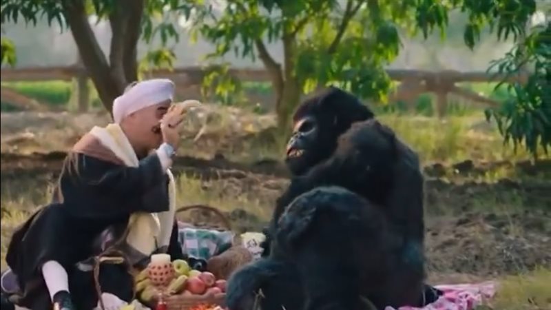 الكبير اوي،فيتو