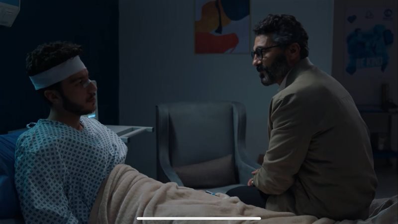 مسلسل إمبراطورية