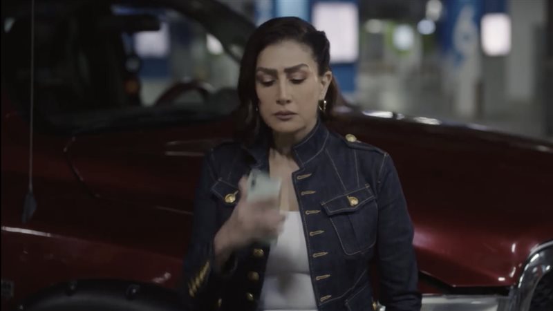 صيد العقارب، فيتو