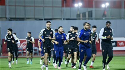 دوري أبطال أفريقيا، الدوليون ينتظمون في مران الأهلي استعدادًا لمواجهة سيمبا 