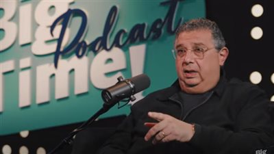 ماجد الكدواني: رفضت الغش فأصبت بإصابة غيَّرت حياتي