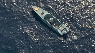 تدمير زورق مسير للحوثيين في اليمن