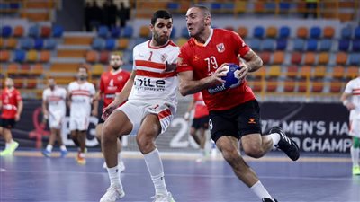 كرة اليد، موعد مباراة الأهلي والزمالك في دوري المحترفين 