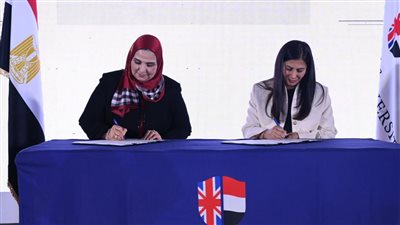 توقيع بروتوكول تعاون بين التضامن والجامعة البريطانية 