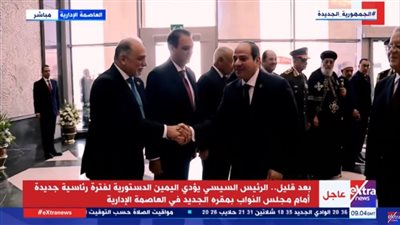 السيسي يصل إلى مقر مجلس النواب لأداء اليمين رئيسًا لمصر 2024-2030
