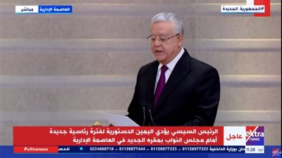 رئيس مجلس النواب يفتتح جلسة حفل أداء الرئيس السيسي اليمين 