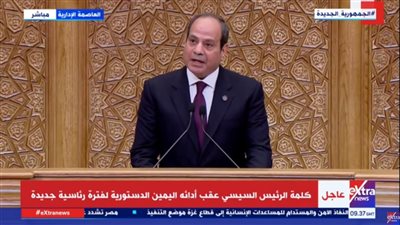 السيسي: التحديات المحيطة بمصر غير مسبوقة والشعب صاحب الفضل في مواجهتها