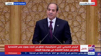 الرئيس السيسي: نعمل على زيادة مشاركة القطاع الخاص في مختلف محاور التنمية