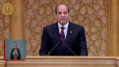 خطاب تاريخي، نص بيان السيسي في بداية فترة رئاسية جديدة 2024 - 2030 