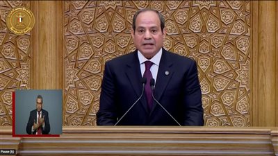 مع بدء ولاية رئاسية جديدة، هل أصبحت الحكومة مستقيلة؟