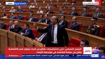 نواب للسيسي بعد أداء اليمين: ربنا معاك، والله بنحبك يا ريس