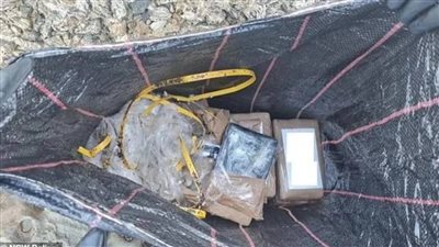 بعد 4 شهور من غرقها، طرود الكوكايين الغامضة تصل شواطئ أستراليا