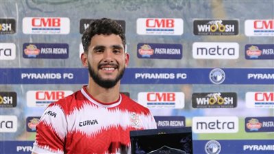 الزمالك يحسم موقف حسام أشرف، اعرف التفاصيل 