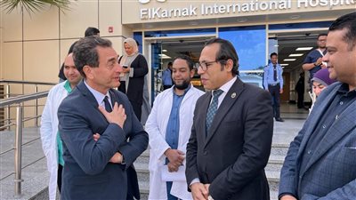 خلال زيارته الأولى للأقصر، سفير فرنسا يشيد بمستشفى الكرنك الدولي (صور) 