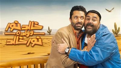  ناقد فني يهاجم مسلسل 