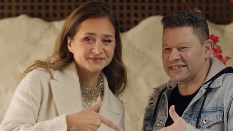 مسلسل فراولة، فيتو