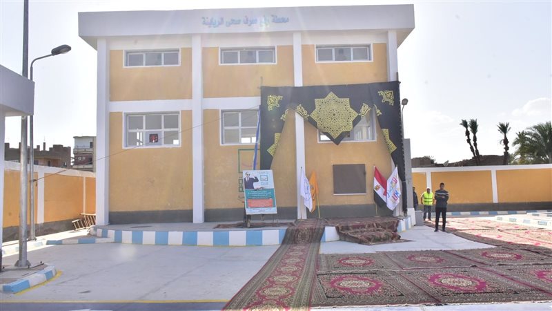 افتتاح محطة رفع صرف