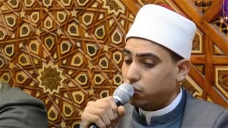 القارئ الشيخ أحمد