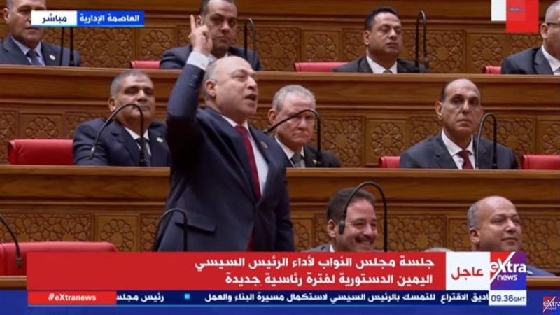  نواب يهتفون للرئيس